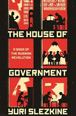 Bertrand.pt - The House Of Government
