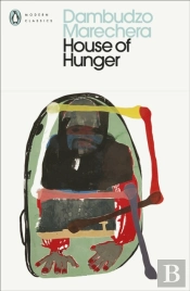 The House Of Hunger