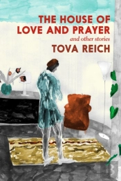The House Of Love And Prayer