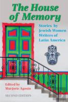 The House Of Memory