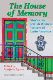 The House Of Memory