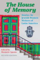 The House Of Memory