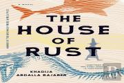 The House Of Rust