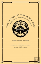The House Of The Black Ring