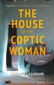 The House Of The Coptic Woman