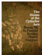 The House Of The Cylinder Jars