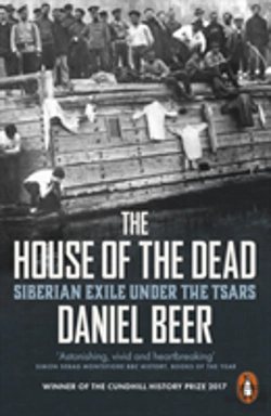 Bertrand.pt - The House Of The Dead