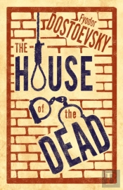The House Of The Dead: New Translation