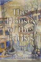 The House Of The Edrisis