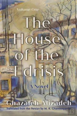 Bertrand.pt - The House Of The Edrisis