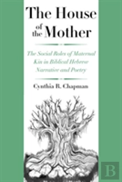 The House Of The Mother