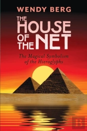 The House Of The Net
