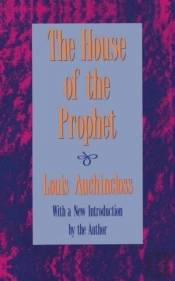 The House Of The Prophet