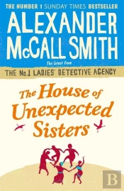 The House Of Unexpected Sisters
