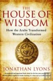 The House Of Wisdom
