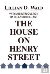 The House On Henry Street