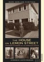 The House On Lemon Street
