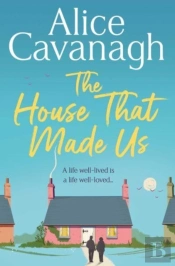 The House That Made Us