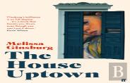 The House Uptown