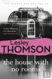 The House With No Rooms