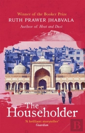 The Householder