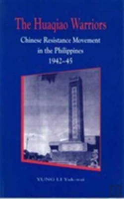 Bertrand.pt - The Huaqiao Warriors