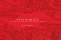 The Huawei Model