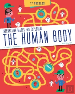Bertrand.pt - The Human Body