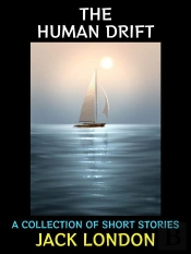 The Human Drift