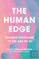 The Human Edge