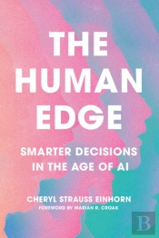 The Human Edge