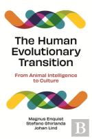 The Human Evolutionary Transition