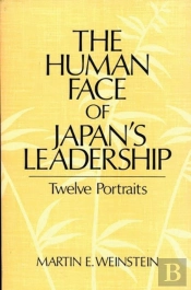 The Human Face Of Japan'S Leadership