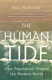 The Human Tide