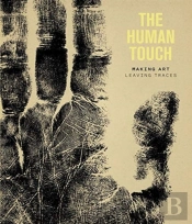 The Human Touch