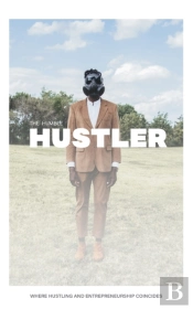 The Humble Hustler