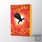 The Hunger Games: Catching Fire Deluxe