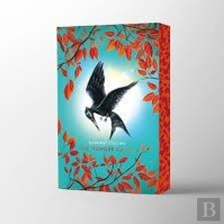 Bertrand.pt - The Hunger Games Deluxe