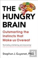 The Hungry Brain