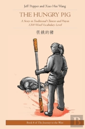 The Hungry Pig