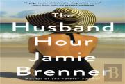 The Husband Hour