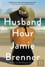 The Husband Hour