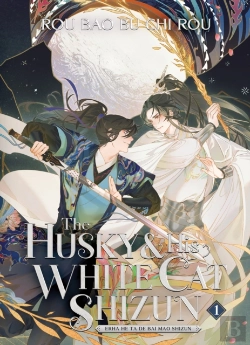 Bertrand.pt - The Husky And His White Cat Shizun: Erha He Ta De Bai Mao Shizun (Novel) Vol. 1