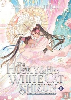 Bertrand.pt - The Husky And His White Cat Shizun: Erha He Ta De Bai Mao Shizun (Novel) Vol. 11