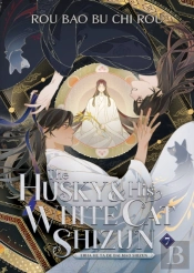 The Husky And His White Cat Shizun: Erha He Ta De Bai Mao Shizun (Novel) Vol. 7