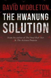 The Hwanung Solution