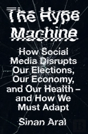 The Hype Machine