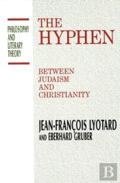 The Hyphen