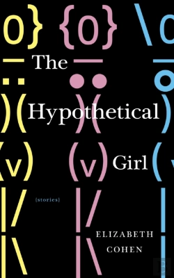 Bertrand.pt - The Hypothetical Girl