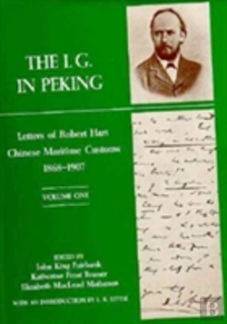 Bertrand.pt - The I. G. In Peking